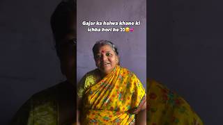 Gajar ka halva ❤️🤌🏻😭 youtubeshorts shorstvideo shorts viralshorts suruu14 cooking [upl. by Noorah]