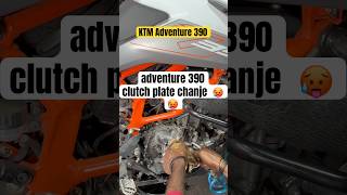 ktm adventure 390 bs6 🥵 shorts ktmadventure390 automobile thebikevibes [upl. by Hadwin]