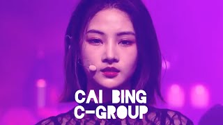 CAI BING 차이빙 Girls Planet 999  All Parts [upl. by Tteirrah]