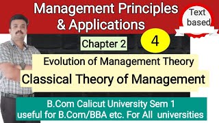 Evolution of Management TheoryClassical Theory of ManagementMalayalam [upl. by Schoenburg]