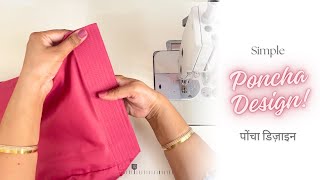 Simple Poncha Design with Useful Tips and Tricks  Salwar Bottom Design [upl. by Yerd904]