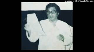 Aaha Ki Darun Dekhtey Bengali  Kishore Kumar Bireswar Sarkar Pulak Bandyopadhyay Mother 1979 [upl. by Odlaner]