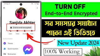 How to remove Messenger endtoend encrypted chats  All problems will be solved in this video [upl. by Kauppi]