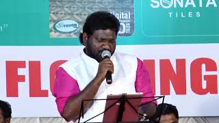 Ezhu Swarangalum sung by Pandalam Balan [upl. by Araldo511]