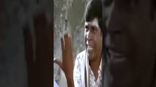 Solvathellam unmai shorts troll viralvideo tamilcomedy funny troll reels [upl. by Aipmylo]