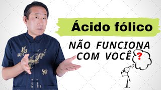 POR QUE ÁCIDO FÓLICO NÃO FUNCIONA COMIGO [upl. by Brunhilda]