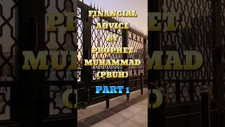 😇 Financial Advice by Prophet Muhammad SAW  increase your wealth islamicshorts islamicwisdom [upl. by Mond93]