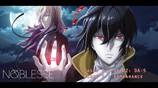 English Sub  Noblesse Season 2  Ep6Pt2 [upl. by Zeba]