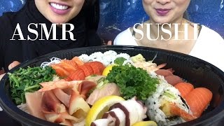 ASMR Sushi Sashimi Nigiri Platter EATING SOUNDS 먹방  SASASMR [upl. by Tor]