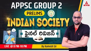 APPSC Group 2 Quick Revision  Indian Society  Marathon  Adda247 Telugu [upl. by Rawden]