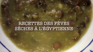 RECETTE DES FÈVES SÈCHES À L’ÉGYPTIENNE [upl. by Noella]