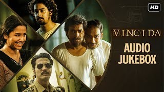 Vinci Da  Audio Jukebox  Rudranil  Ritwick  Noble  Anupam Roy  Srijit Mukherji  SVF Music [upl. by Kung]