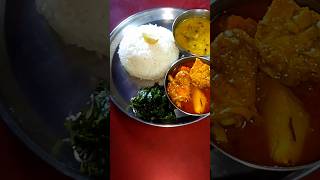 Jhole jhale bangaliyoutubeshorts viralvideolunch thali bengalishort [upl. by Aridni]