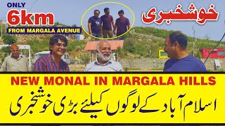 Islamabad  Love The Nature  New Monal  margala Hills  Pristine Restaurant  shah Allah ditta [upl. by Haizek142]