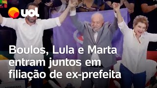 Lula Marta e Boulos sobem juntos em palco do evento da filiação da exprefeita ao PT veja vídeo [upl. by Sherrod446]