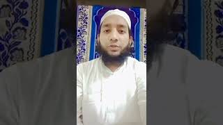 Namaz ke baad istegfar kyun mhrqasmi [upl. by Merrell]