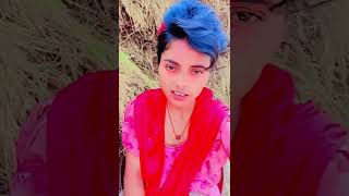 Ankush Raja pet Ke Khatirshortvideo viralvideo bhojpuri [upl. by Miharbi]