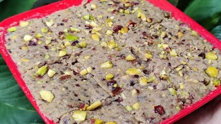 Tahini Dates Halawa Recipe without Sugar  Arabic Sweet Halawa  Halva  Recipe  Asilas Kitchen [upl. by Dyl]