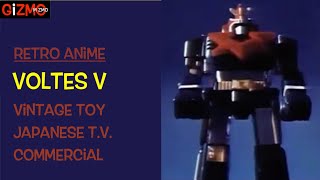 RETRO ANIME  A vintage toy Japanese TV commercial of Voltes V [upl. by Eiduj]