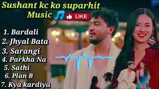 BEST OF SHUDHANT KC 2024’s Most Surprising Bardali Song Collection  Sushant kc new song  Bardali [upl. by Xuaeb]