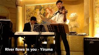 River flows in you Violin amp Piano [upl. by Swaine]