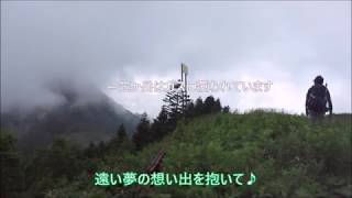 草原の輝き【熊ノ湯峰】志賀高原の夏山 2018年7月12日 [upl. by Nortyad]