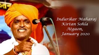 Indurikar Maharaj Kirtan Atgaon 2020 [upl. by Boorman94]