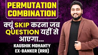 Permutation amp Combination Tricks amp Shortcuts  Complete Chapter  Career Definer  Kaushik Mohanty [upl. by Atekan]