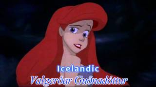 The Little Mermaid  21 The Most Popular Ariels Voices  One Line Multilanguage [upl. by Aenert]