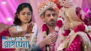 Arru NY rok li simple AUR Madhav ki Shadi  Safal Hogi Teri Aradhana  Upcoming twist  review [upl. by Marisa]