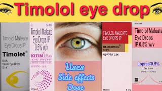 Timolol maleate eye drops ip 05 wv  timolol eye drops  iotim eye drops uses in hindi [upl. by Atazroglam716]