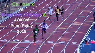 Calabar🇯🇲 vs Kingston College🇯🇲 Penn relays 2019 [upl. by Aliac]