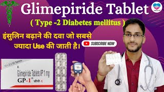 Glimepiride tablets ip 1mg uses in hindiGlimepiride 2mg tabletGlimepiride usesdosemedicine talk [upl. by Lenci840]