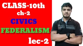 federalism class 10 ncertcivics [upl. by Anilem]