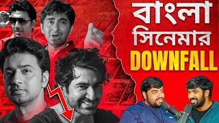 Downfall Of Bangla Cinema Dev Vs Jeet Cinema Copy SRK Boycott  Hrithik Adhikary Podcast 06 [upl. by Reidar]