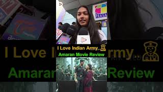 I Love Indian Army👮‍♂️ Amaran Movie Review  Sai Pallavi  Siva Karthikeyan  Short  RikMediaTv [upl. by Melisandra]