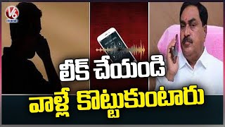 Minister Errabelli Dayakar Rao Audio Goes Viral  V6 News [upl. by Adala]