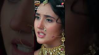 Dekhiye sumanindori Har roj saam 630 on colourstv ashnoorkaur shortvideo viralshorts explore [upl. by Assiram173]