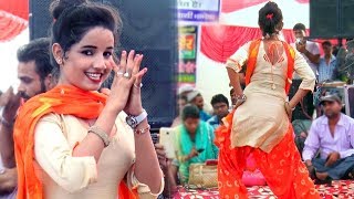 Jawani Mange Pani Pani  Haryanvi New Dance 2018  Sunita Baby Dance [upl. by Malloy765]