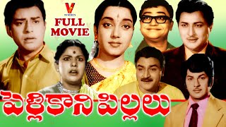 Deepaaradhana  Telugu Full Movie  Sobhan Babu Jayapradha Mohan Babu Murali Mohan [upl. by Aivatnahs]