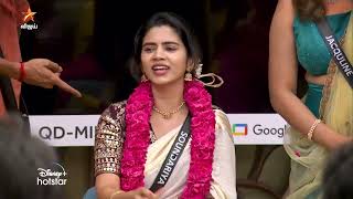 Bigg Boss Tamil Season 8  31st October 2024  Promo 2 [upl. by Kosaka178]