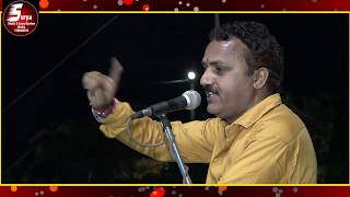 Ramkishor mukhiya bhajan Ek Aarj meri sun lo Dildar o kanhaiya [upl. by Atekal952]