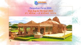 Paryushan Festival 2024  Day 5 PM  Pratikraman [upl. by Annavoig]