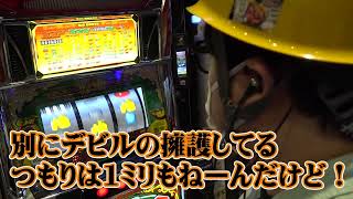 鉄拳4デビルVerで勝てない男（1GAME ガット石神）【パチンコ】【スロット】 [upl. by Ativak504]