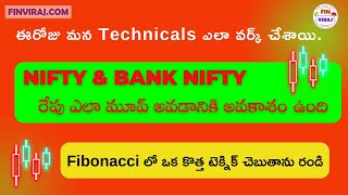 Nifty and Bank nifty analysis  Nifty and Bank nifty analysis for tomorrow in Telugu  stockmarket [upl. by Syck]