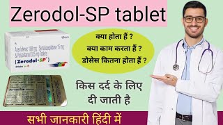 Zerodol SP tablet  Zerodol SP uses in hindi  Zerodol sp dosesside effects [upl. by Nelleyram]