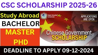 Chinese Government Scholarship 202526  StepbyStep Guide to a Fully Funded Scholarship at china [upl. by Alyos]