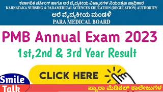 PMB Results 2023 Dates ll Paramedical Board Karnataka Result Updates 2023 [upl. by Hannan434]