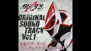 Kamen Rider Geats Original Soundtrack Vol1  35 Koko made no you da [upl. by Roman]