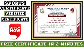 Sports Certificate Free  Free Certificate in 2 Minutes  Free Certificate Download  Certificate [upl. by Billmyre722]